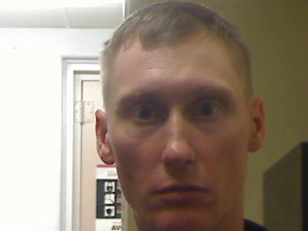 Mugshot of Ashley Niel McMillion